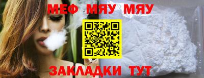 синтетический гашиш Аргун