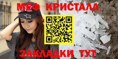 синтетический гашиш Аргун