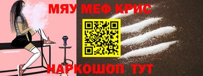 mdma Апрелевка