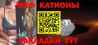 синтетический гашиш Аргун