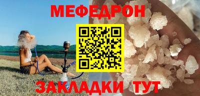 mdma Апрелевка