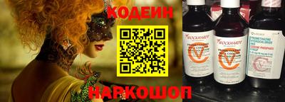 mdma Апрелевка