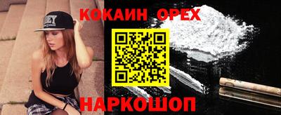 каннабис Апшеронск