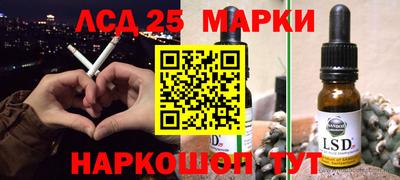 mdma Апрелевка