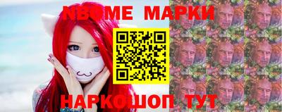 mdma Апрелевка