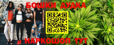 mdma Апрелевка