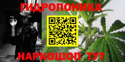 синтетический гашиш Аргун