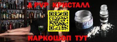 mdma Апрелевка