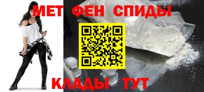 mdma Апрелевка
