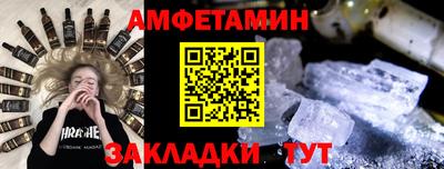 синтетический гашиш Аргун