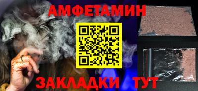 mdma Апрелевка