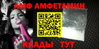 mdma Апрелевка