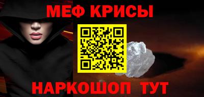 каннабис Апшеронск