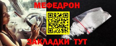 синтетический гашиш Аргун