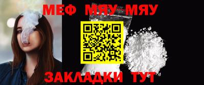 синтетический гашиш Аргун