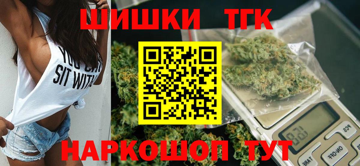 Конопля гибрид Баксан